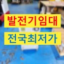 브라더종합상사