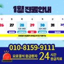 강서비뇨기과의원 이미지