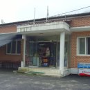 남대리경로당 이미지