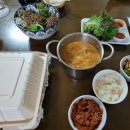 육감만족영종