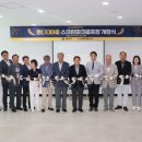 상하북종합사회복지관 이미지