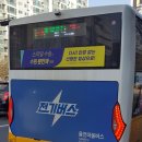 천천복지센터 앞 이미지