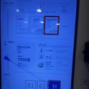 평택_런드리익스프레스샵 네이버블로그