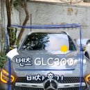 씨엔에스렌터카 이미지