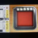 거일당구장 이미지