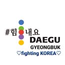 (주)포트 이미지