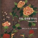 현대꽃 이미지