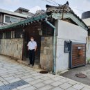 경복궁 행정사사무소 이미지