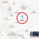 방배로34길 8 이미지