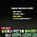 중동석유상사 이미지