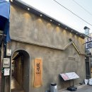 청량리역(1) | [서울] 청량리역 고기집 현덕 내돈내산 후기 (+청모, 단체 모임 추천)