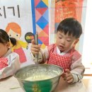 해피엔젤어린이집 네이버블로그