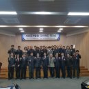 새만금개발청 이미지