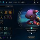 둥이PC방 이미지