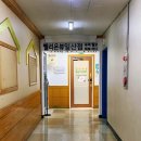 피부앤두피아카데미 이미지