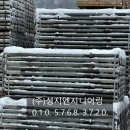 (주)성지엔지니어링 이미지