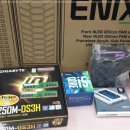 [부산컴퓨터도매상가/부산조립컴퓨터][i5-7500 카비레이크 컴퓨터조립 입니다.] 이미지