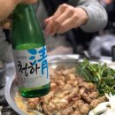 굴다리소곱창 네이버블로그