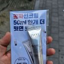 박공헤어신금호하우스