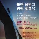 시청앞 공원 이미지