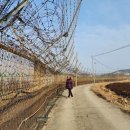 서해랑길 103코스 이미지