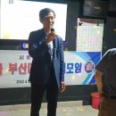 상해 노래연습장 이미지