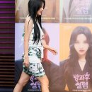 탑힐 이미지