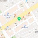 헤럴드스쿨영어전문학원 이미지