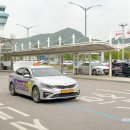 여수공항(시청방면)
