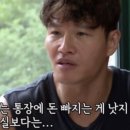 스트롱살롱
