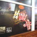 더램 이미지