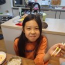 일취월정 이미지