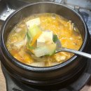 이서식당 | [안산 한양대 맛집] 이서식당 후기
