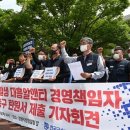 두성금속 이미지