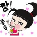 봉곡옛날통닭 이미지