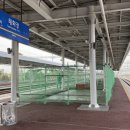 울산종합관광안내소 이미지