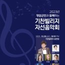 해피맘연수원