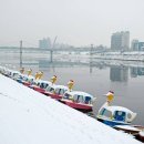 동촌유원지 이미지