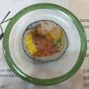 스시로운 이미지