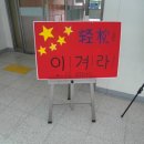 충남외국어고등학교 이미지