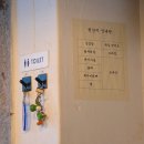 가라아게야 | [중구/충무로역] 충무로라멘맛집 존라멘 / 돈코츠라멘 치킨가라아게 후기