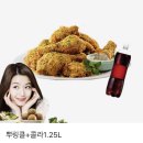 비에이치씨치킨(냉림점) 이미지