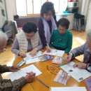 효창제2경로당 이미지