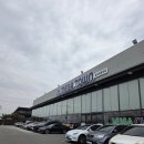 소생약국 | [방문후기] 평택 메가타운 약국 창고형 약국 쌀까?