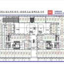 "평택 고덕신도시 삼성전자앞 SBC 삼성비즈니스센터 상업시설 상가분양" 이미지