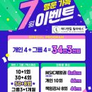 이안메디 이미지