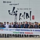 석곡농협 이미지