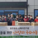 푸드사랑 이미지