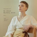 소잉레시피 이미지