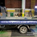 북서울고속주유소 이미지